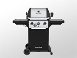 Gas grills